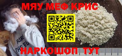 твердый Бугуруслан