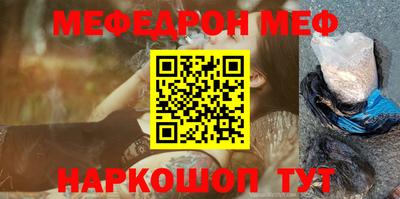 гашик Будённовск