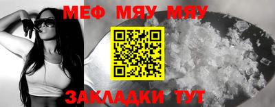 2c-b Бузулук