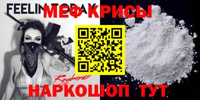 твердый Бугуруслан