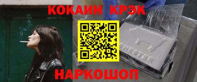 2c-b Бузулук