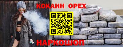 твердый Бугуруслан