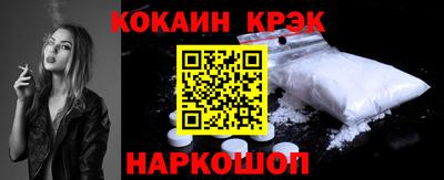 2c-b Бузулук
