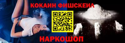 твердый Бугуруслан