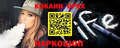 твердый Бугуруслан