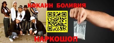 твердый Бугуруслан