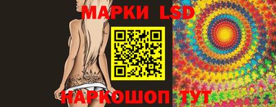 PSILOCYBIN Долгопрудный