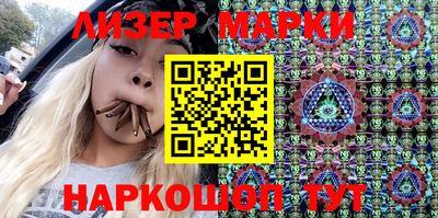 твердый Бугуруслан