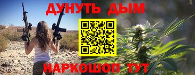 2c-b Бузулук