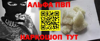 твердый Бугуруслан