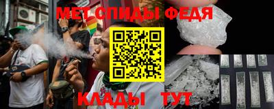 гашик Будённовск