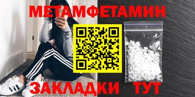 гашишное масло Дмитров