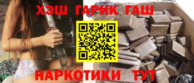 твердый Бугуруслан