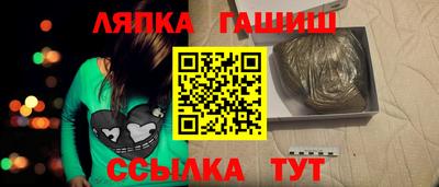2c-b Бузулук