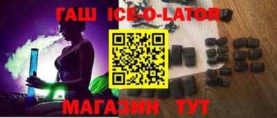 твердый Бугуруслан