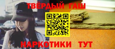 твердый Бугуруслан