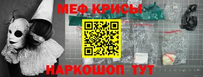 твердый Бугуруслан