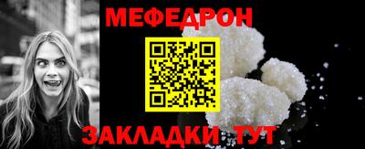 2c-b Бузулук