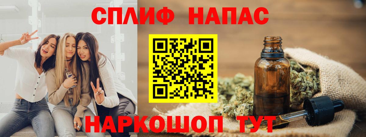 МАРИХУАНА Ganja  МАРИХУАНА OG Kush  Красноуфимск  Вход с VPN  Шишки марихуана семена  Марихуана семена 